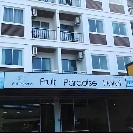 Отель 水果天堂旅馆 Patong Экстерьер фото